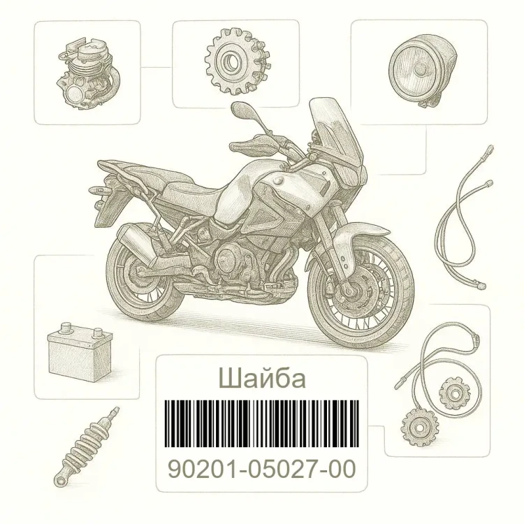 90201-05027-00 Шайба, Yamaha Номер детали 90201-05027-00, 902010502700, 90201-05027, 9020105027, 90201 05027