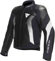 Мотокуртка текстильная мужская Dainese Super Rider 2 Absoluteshell