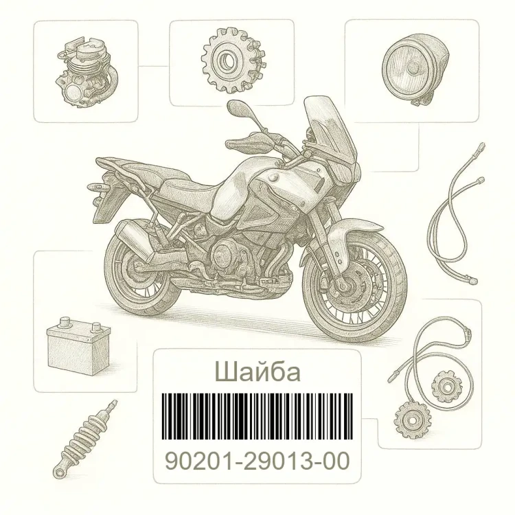 90201-29013-00 Шайба, Yamaha Номер детали 90201-29013-00, 902012901300, 90201-29013, 9020129013, 90201 29013