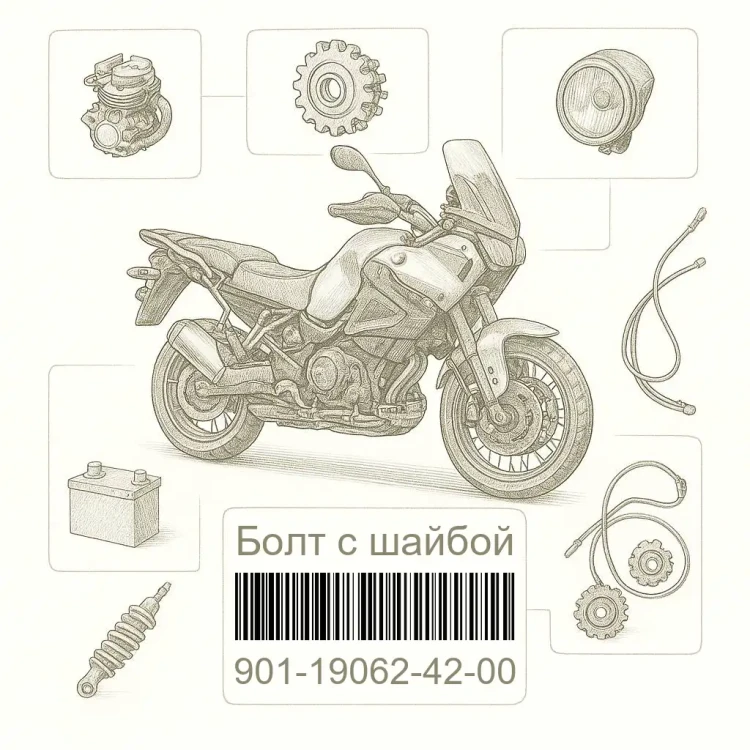 901-19062-42-00 Болт с шайбой, Yamaha Номер детали 901-19062-42-00, 901190624200, 901-19062-42, 9011906242, 901 19062 42