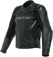Мотокуртка кожаная мужская Dainese Racing 4 S/T