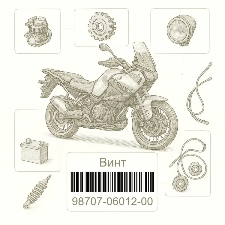 98707-06012-00 Винт, Yamaha Номер детали 98707-06012-00, 987070601200, 98707-06012, 9870706012, 98707 06012