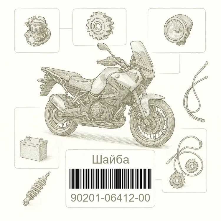 90201-06412-00 Шайба, Yamaha Номер детали 90201-06412-00, 902010641200, 90201-06412, 9020106412, 90201 06412