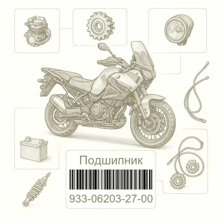 933-06203-27-00 Подшипник, Yamaha Номер детали 933-06203-27-00, 933062032700, 933-06203-27, 9330620327, 933 06203 27