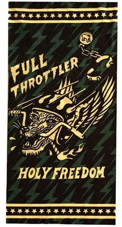 термобелье Holyfreedom Flying Wolf Drykeeper  2728-OS