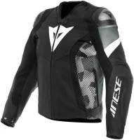 Мотокуртка кожаная Dainese Avro 5