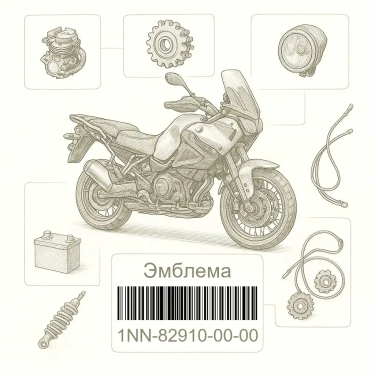 1NN-82910-00-00 Эмблема, Yamaha Номер детали 1NN-82910-00-00, 1NN829100000, 1NN-82910-00, 1NN8291000, 1NN 82910 00