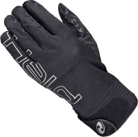 мотодождевик - перчатки Held Rain Skin Pro  002791-00-1