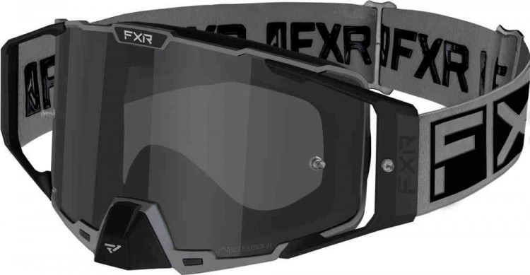 FXR Pilot 2023 Серый 223392-0300-00