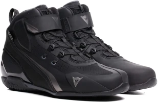 Мотоботы спортивные Dainese Herian D-WP