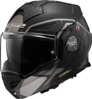 Мотошлем модуляр LS2 FF901 Advant X Metryk