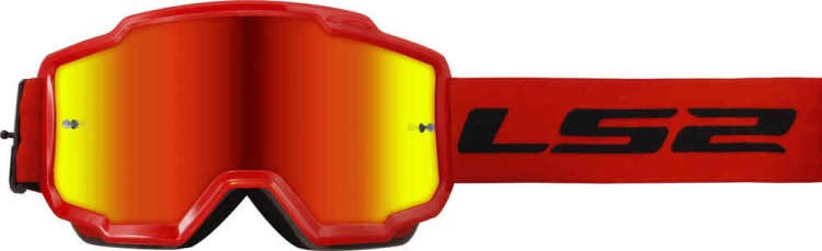 LS2 Charger Красный 7202011032