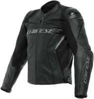 Мотокуртка кожаная Dainese Racing 4 S/T