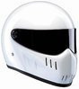 Мотошлем интеграл Bandit XXR Белый 2099900225512