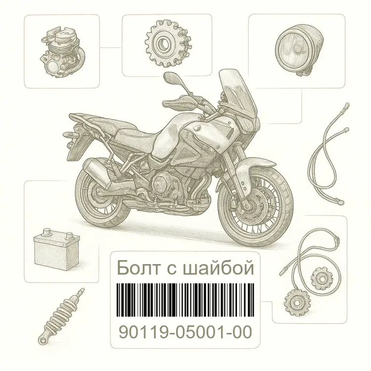 90119-05001-00 Болт с шайбой, Yamaha Номер детали 90119-05001-00, 901190500100, 90119-05001, 9011905001, 90119 05001