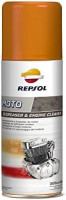 Очиститель мотоцепи  и двигателя Degreaser & Engine Cleaner баллон аэрозоль 300мл