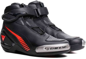 Мотоботы спортивные Dainese Superya