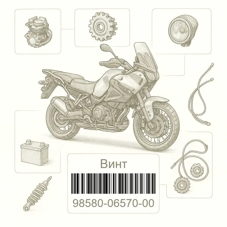 98580-06570-00 Винт, Yamaha Номер детали 98580-06570-00, 985800657000, 98580-06570, 9858006570, 98580 06570