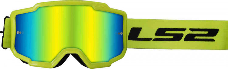 LS2 Charger Неоновый желтый 7202011054