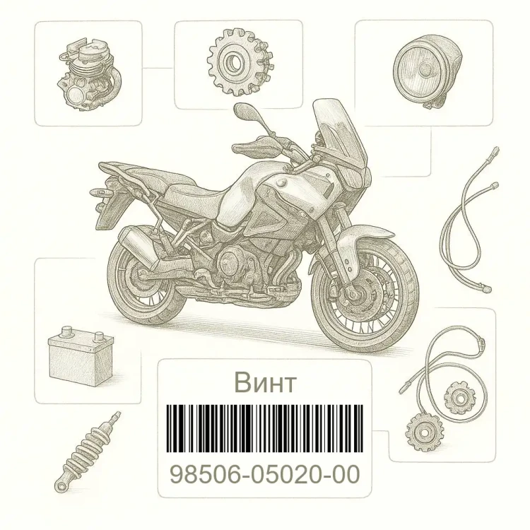 98506-05020-00 Винт, Yamaha Номер детали 98506-05020-00, 985060502000, 98506-05020, 9850605020, 98506 05020