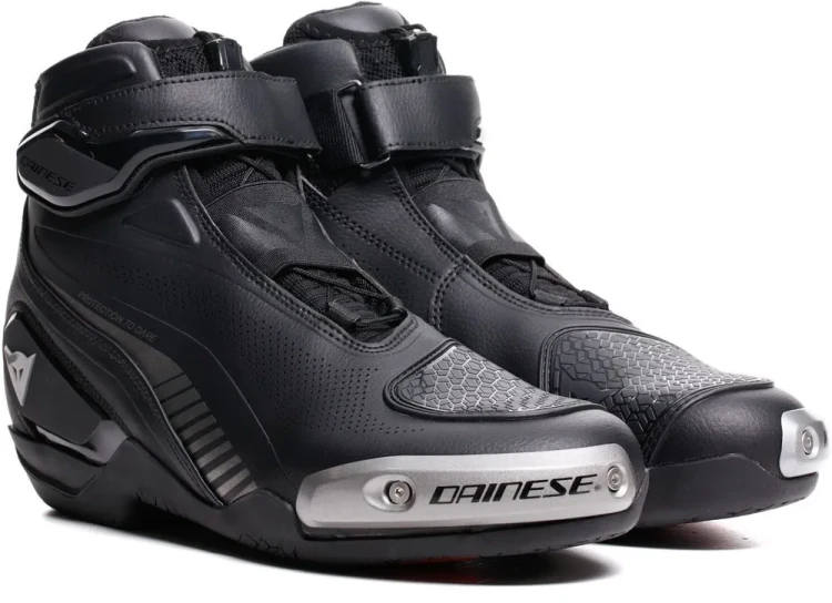 Мотоботы спортивные Dainese Superya