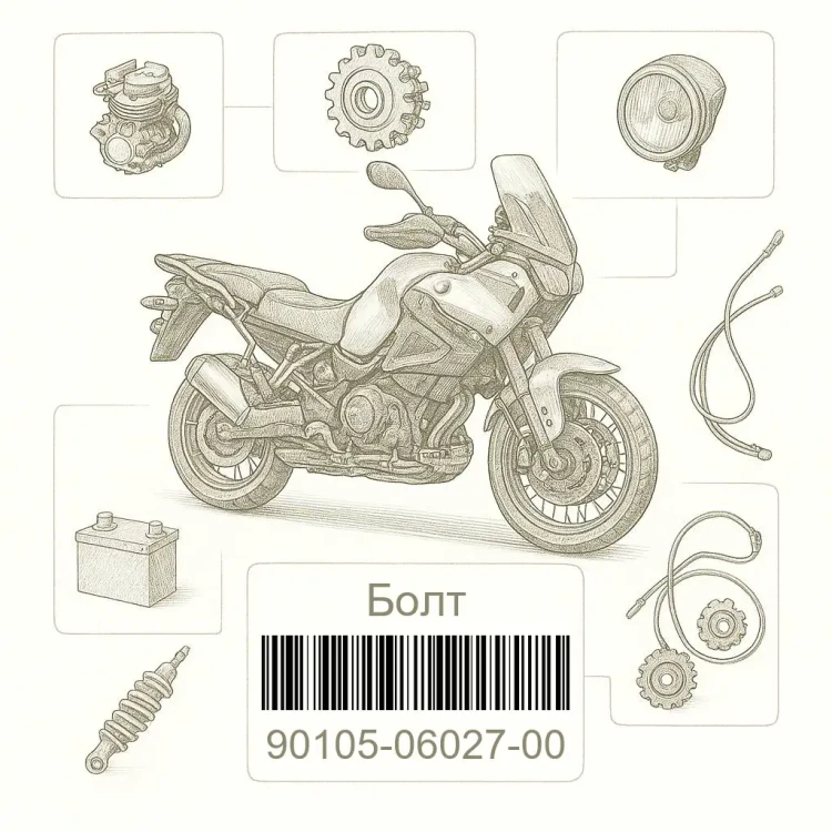 90105-06027-00 Болт, Yamaha Номер детали 90105-06027-00, 901050602700, 90105-06027, 9010506027, 90105 06027