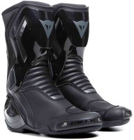 Мотоботы спортивные женские Dainese Nexus 2