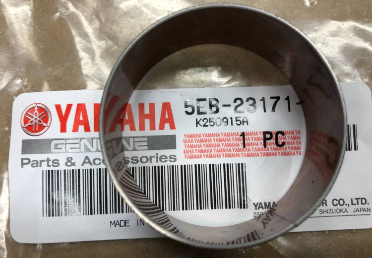 5EB-23171-00-00 Направляющая втулка передней вилки YAMAHA 