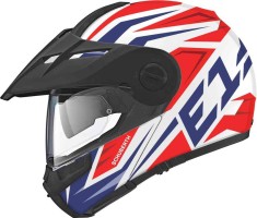 Мотошлем модуляр Schuberth E1 Tuareg