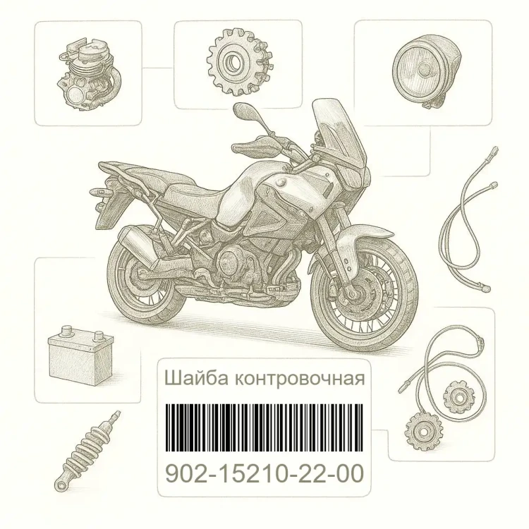 902-15210-22-00 Шайба контровочная, Yamaha Номер детали 902-15210-22-00, 902152102200, 902-15210-22, 9021521022, 902 15210 22