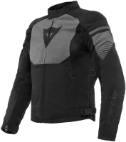 Мотокуртка текстильная Dainese Air Fast