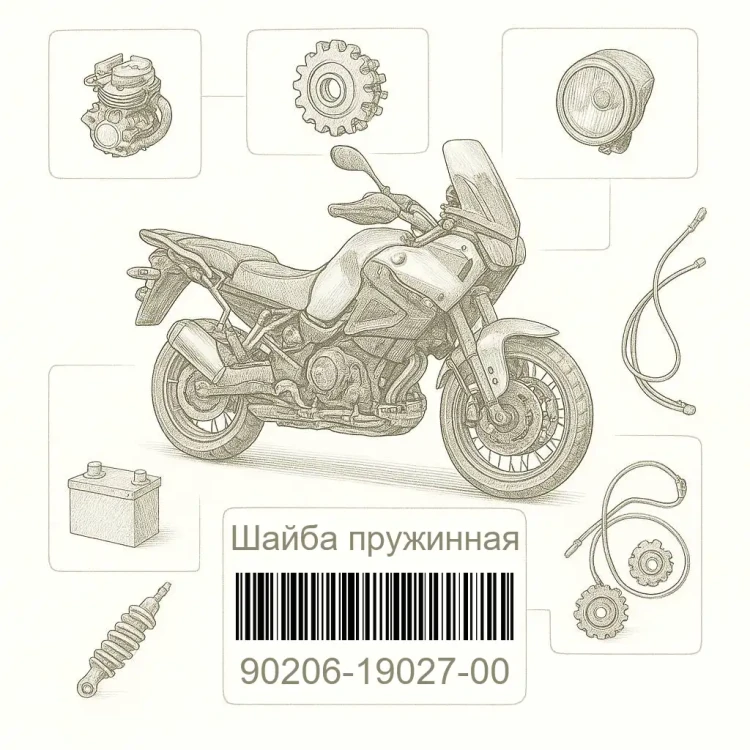 90206-19027-00 Шайба пружинная, Yamaha Номер детали 90206-19027-00, 902061902700, 90206-19027, 9020619027, 90206 19027