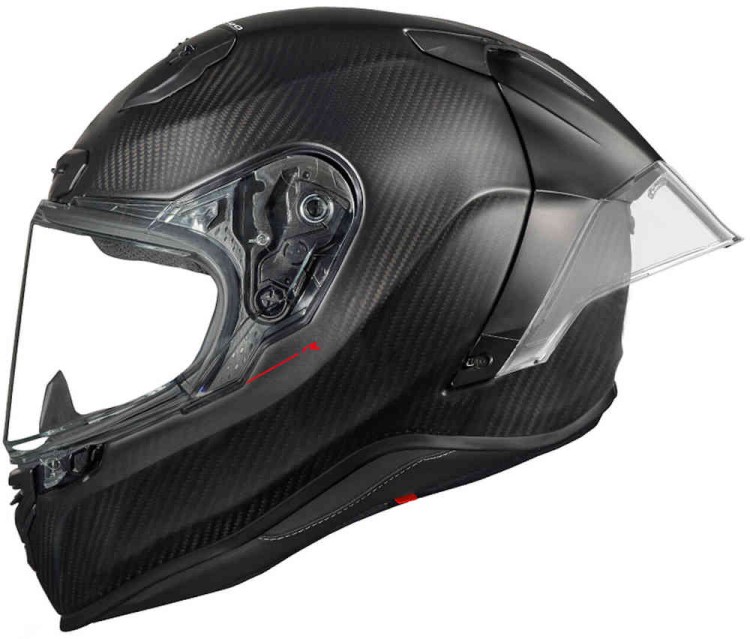 Мотошлем интеграл Nexx X.R3R Zero Pro Carbon
