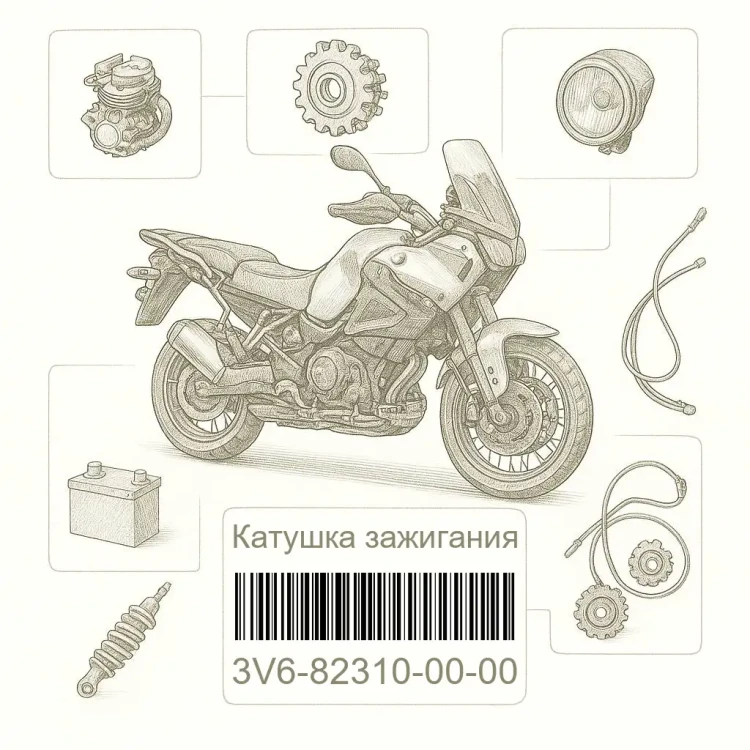 3V6-82310-00-00 Катушка зажигания, Yamaha Номер детали 3V6-82310-00-00, 3V6823100000, 3V6-82310-00, 3V68231000, 3V6 82310 00
