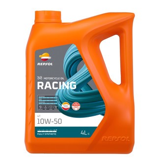 Масло моторное REPSOL MOTO RACING 10-50w 4L