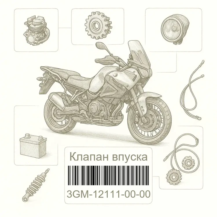 3GM-12111-00-00 Клапан впуска, Yamaha Номер детали 3GM-12111-00-00, 3GM121110000, 3GM-12111-00, 3GM1211100, 3GM 12111 00