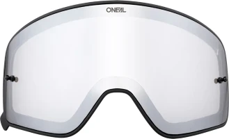 велоэкипировка Oneal B-50 Серебристый 6020-902