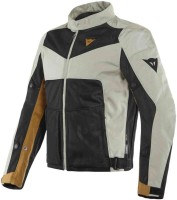 Мотокуртка текстильная мужская Dainese Sauris 2 D-Dry