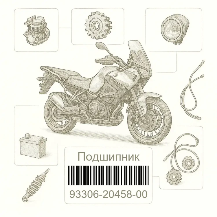93306-20458-00 Подшипник, Yamaha Номер детали 93306-20458-00, 933062045800, 93306-20458, 9330620458, 93306 20458