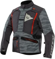 Мотокуртка текстильная Dainese Sterrato