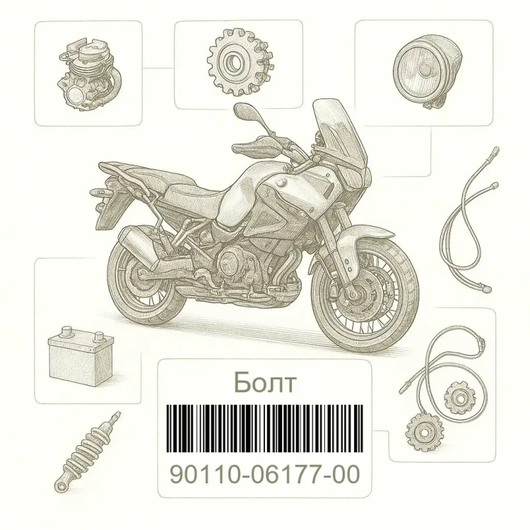 90110-06177-00 Болт, Yamaha Номер детали 90110-06177-00, 901100617700, 90110-06177, 9011006177, 90110 06177