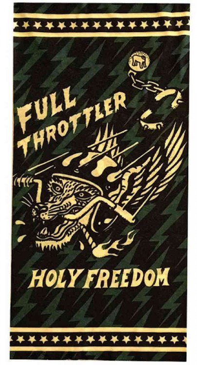 термобелье Holyfreedom Flying Wolf Drykeeper  2728-OS