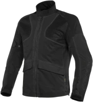 Мотокуртка текстильная Dainese Air Tourer