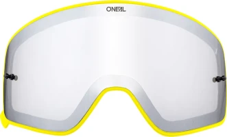 велоэкипировка Oneal B-50 Yellow Серебристый 6020-932