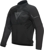 Мотокуртка текстильная Dainese Ignite Air