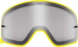 велоэкипировка Oneal B-50 Yellow Серый 6020-931