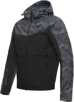 Мотокуртка текстильная Dainese Ignite Tex