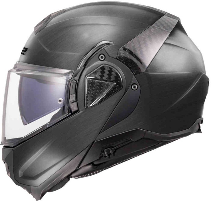 Мотошлем модуляр LS2 FF910 Advant II Jeans