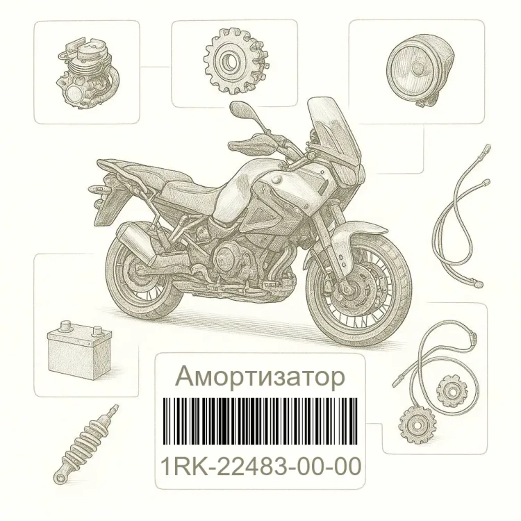 1RK-22483-00-00 Амортизатор, Yamaha Номер детали 1RK-22483-00-00, 1RK224830000, 1RK-22483-00, 1RK2248300, 1RK 22483 00