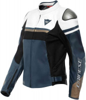 Мотокуртка кожаная женская Dainese Rapida